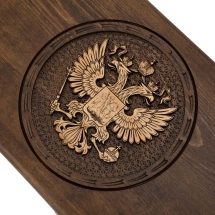 Нарды резные "Герб РФ-2", Mirzoyan Нарды резные "Герб РФ-2", Mirzoyan