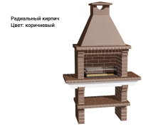 Печь Аристократ 702 Прямоугольный кирпич микс коричневого с желтым