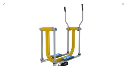 ZOV-011 Лыжник, фото 1