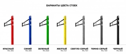 Спортивный комплекс PARASTECTER LITE, опорный столб 76х3 мм, фото 5