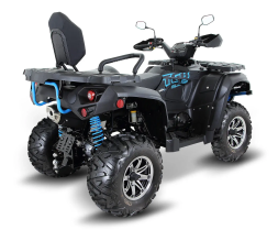 Квадроцикл TGB Blade 600 LTX EPS (ПСМ), фото 3