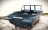 Алюминиевая лодка ALUTON 430 Fish