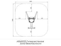 Уличный тренажер гиперэкстензия ARMS023