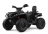 Детский электроквадроцикл BRP Can-Am Outlander (Y888YY)  