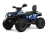 Детский электроквадроцикл BRP Can-Am Outlander (Y888YY)  