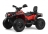 Детский электроквадроцикл BRP Can-Am Outlander (Y888YY)  