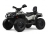 Детский электроквадроцикл BRP Can-Am Outlander (Y888YY)  