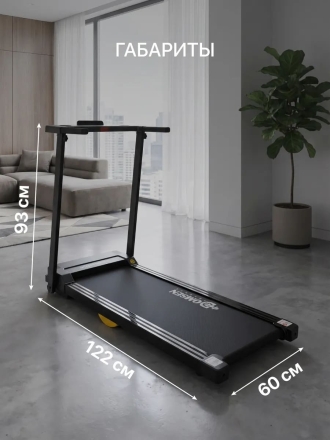 Беговая дорожка электрическая для дома Domsen Fitness F-130, складная, мини, компактная, для ходьбы, до 110 кг, фото 7