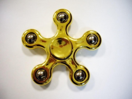 Спиннер 260 (5-конечный), фото 1