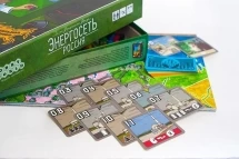 Энергосеть. Россия (2-е издание)