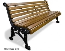 Скамейка уличная Удача, Лиственница 0,6 м