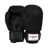 Изображение товара Перчатки боксерские WMA к/з 12oz черный WBG-261-BB