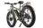 Велогибрид VOLTECO BIGCAT DUAL NEW