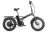 Велогибрид Eltreco MULTIWATT NEW