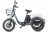 Трицикл Eltreco Porter Fat 500