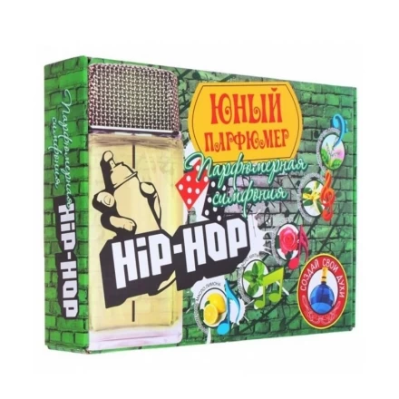 Юный парфюмер. Парфиюмерная симфония. Хип-хоп, фото 1