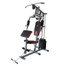 Изображение товара Силовой комплекс DFC HomeGym D7001 / стек 45 кг