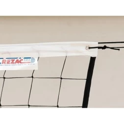 Сетка волейбольная любительская  &quot;KV.REZAC&quot;, 9,5х1 м, черный