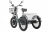Трицикл Eltreco Porter Fat 500 UP!