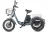 Трицикл Eltreco Porter Fat 500 UP!