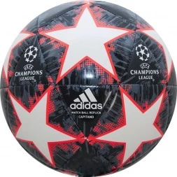 Мяч футбольный &quot;ADIDAS Finale 18 Capitano&quot;, размер 4