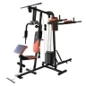 Изображение товара Силовой комплекс DFC HomeGym D7002