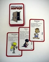 Вампирский Манчкин