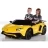 Электромобиль Lamborghini Aventador 24V A8803 желтый