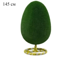 Топиари яйцо пасхальное, h=145см - газон Eco, фото 1
