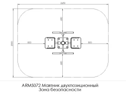 Уличный тренажёр маятник двухпозиционный ARMS072, фото 3