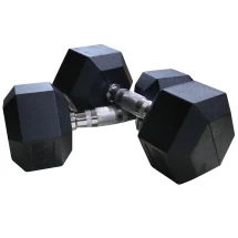 ГЕКСАГОНАЛЬНЫЕ ОБРЕЗИНЕННЫЕ ГАНТЕЛИ DFC DB001-45 45кг (пара) 
