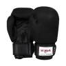 Изображение товара Перчатки боксерские WMA к/з 10oz черный WBG-261-BB