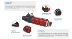 Теплообменник Elecro G2 HE 122 кВт Titan, фото 3