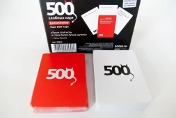 500 Злобных карт. Дополнение. Еще 200 карт, фото 1