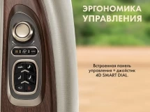 Массажное кресло FUJIMO TON PRO F888 Имбирь