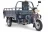 Грузовой электротрицикл Rutrike Титан 2000 ГИДРАВЛИКА 60V1500W