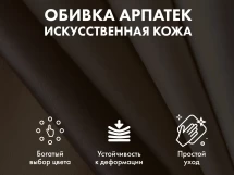 Массажное кресло качалка EGO WAVE EG2001 Антрацит (Арпатек)