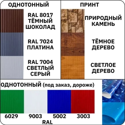 Бассейн Лагуна Гигабасс 4,0х1,5 м, фото 4
