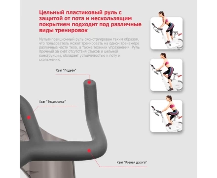 Велотренажер YESOUL Smart Spinning bike V1 PLUSE белый, фото 3