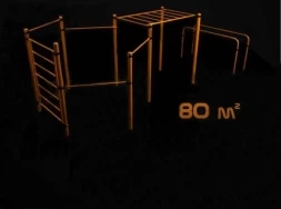 Площадка для воркаута. Уровень - район. 80 кв.м. W-6.09 , фото 1