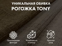 Массажное кресло качалка OTO Grand Life OT2007 Серый