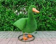 Топиари композиция Утки - газон Eco