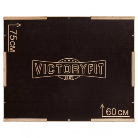 Тумба для кроссфита VictoryFit VF-K18, фото 3