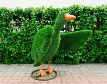 Топиари утка Кряк - газон Eco