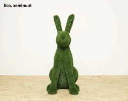 Топиари заяц Мила - газон Deluxe Green, фото 5