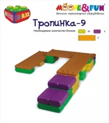 Крупноблочный конструктор BIG BLOCK, Набор «B» (29 элементов), фото 10