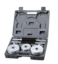 Гантели хромированные с регулируемым весом BW-7915 15кг