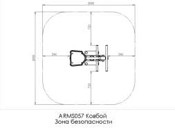 Ковбой ARMS057, фото 3