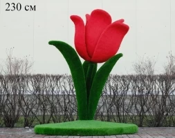 Топиари тюльпан, h=150см, модель 2 - газон Есо, фото 3