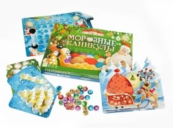 Настольная игра Морозные каникулы, фото 1